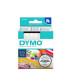 Páska Dymo D1 šíře 6 mm, černá/bílá