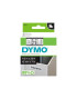 Páska Dymo D1 šířka 12 mm/návin 7m, černá / bílá