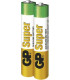 BATERIE GP 25A 1,5V AAAA (LR61) 2 KS
