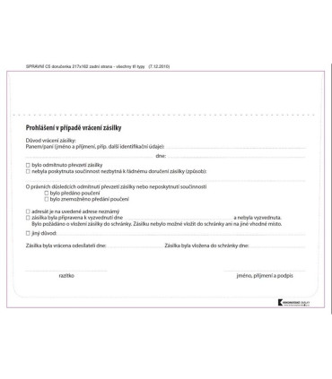 Doručenky C5 - bez pruhu, pro správní řízení, s krycí páskou, 100 ks